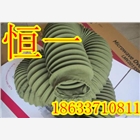 帆布防護罩